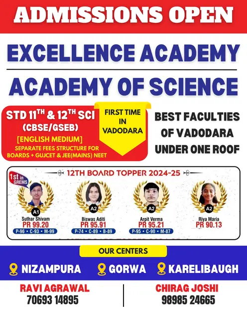 Excellence Academy — Excellence Academy