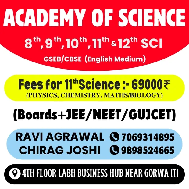Excellence Academy campaign — Excellence Academy