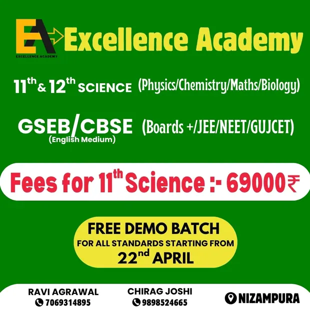 Excellence Academy campaign — Excellence Academy