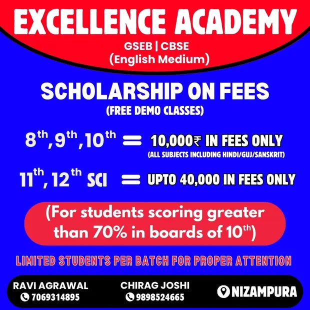 Excellence Academy campaign — Excellence Academy