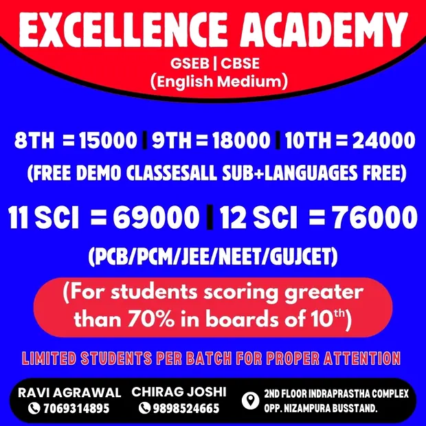 Excellence Academy campaign — Excellence Academy