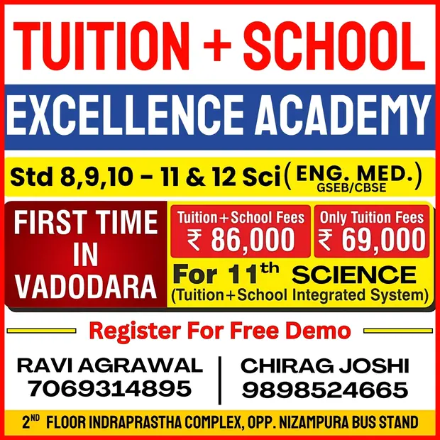 Excellence Academy campaign — Excellence Academy