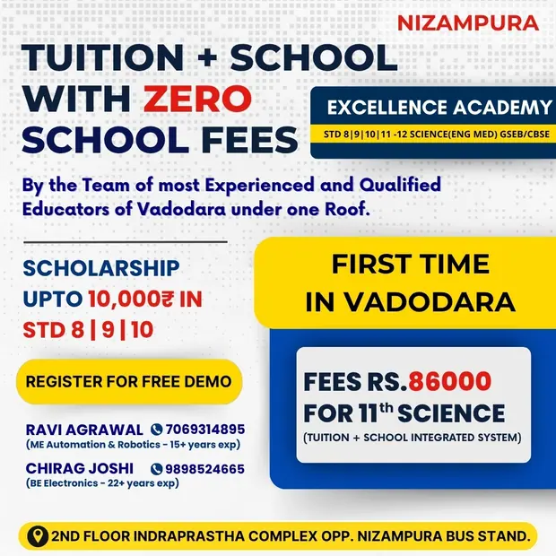 Excellence Academy campaign — Excellence Academy