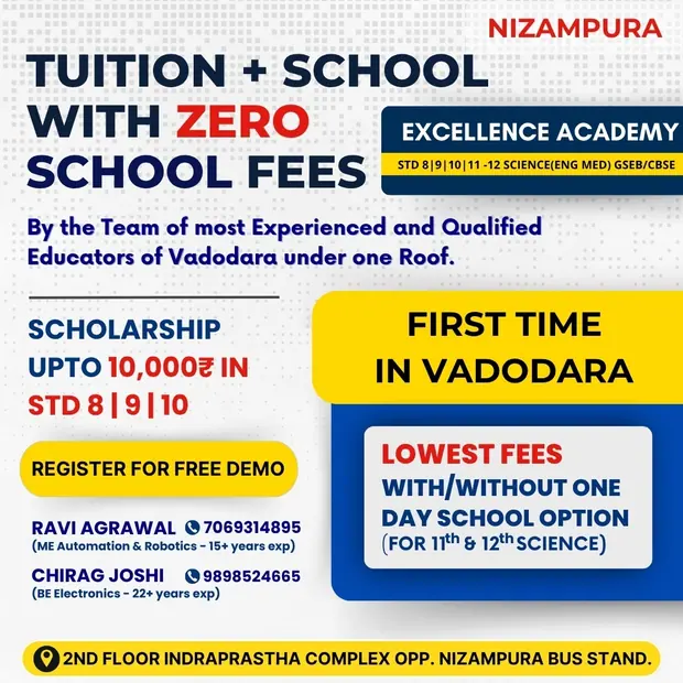 Excellence Academy campaign — Excellence Academy