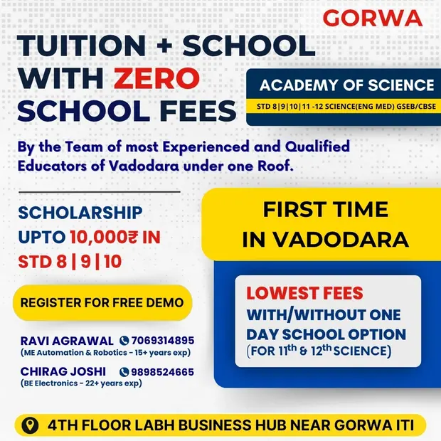 Excellence Academy campaign — Excellence Academy