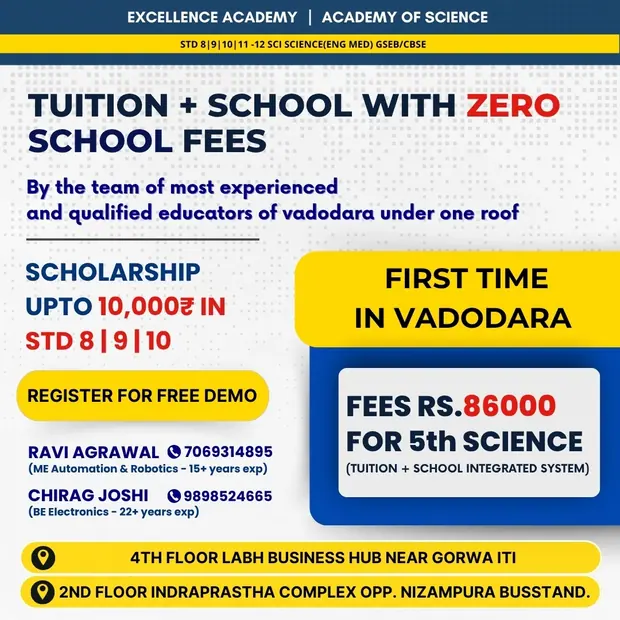 Excellence Academy campaign — Excellence Academy