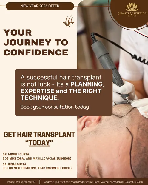 Shanti Aesthetic Clinic — Shanti Aesthetic Clinic